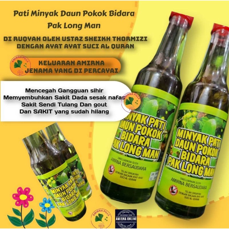pati minyak bidara pak long man