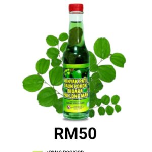 1 Botol Minyak Bidara Pak Long Man