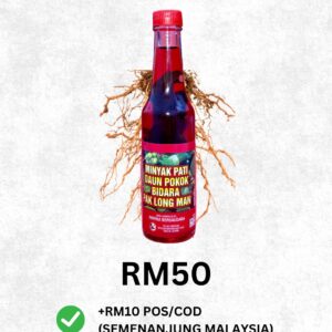 1 Minyak Bidara + Herba Paklongman