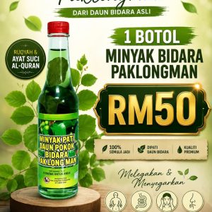 1 Botol Minyak Bidara Pak Long Man
