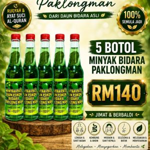 5 Minyak Bidara Paklong Man