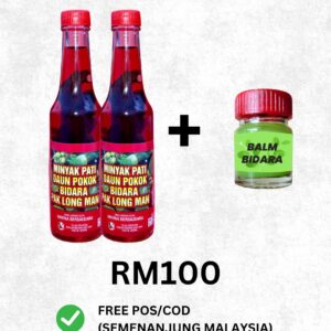 2 Minyak Bidara + Herba ( PERCUMA 1 Balm Bidara)